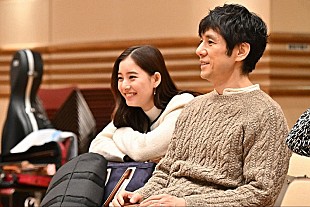 「「さよならマエストロ～父と私のアパッシオナ－ト～」「西島秀俊、ニットが似合い過ぎる」「ラストの芦田愛菜ちゃんのシ－ン、鳥肌がたった」」