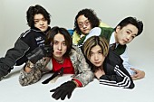 BREIMEN「BREIMEN、メジャー1stアルバム『AVEANTIN』発売決定」1枚目/2