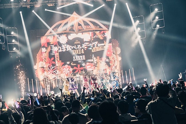 Ａｐｐａｒｅ！「Appare!日本武道館ワンマンライブが決定、Zeppツアー千秋楽で涙の報告」1枚目/3