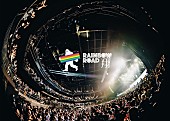 「ビッケブランカ LIVE Blu-ray＆DVD『Vicke Blanka presents RAINBOW ROAD -翔-』通常盤DVD」2枚目/3