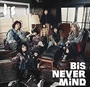 「BiS、ニューアルバム『NEVER MiND』アートワーク＆収録内容の詳細発表」