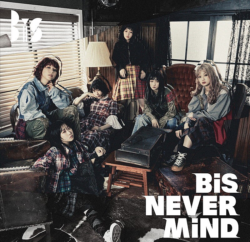 BiS、ニューアルバム『NEVER MiND』アートワーク＆収録内容の詳細発表