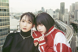 「ano feat. 幾田りら（作曲：TK from 凛として時雨）「絶絶絶絶対聖域」3月にCDリリース」