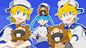 「ポケモン×初音ミクの音楽プロジェクト第10弾、ワンダフル☆オポチュニティ！「ゴー！ビッパ団」MV公開」1枚目/4