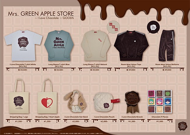 Mrs. GREEN APPLE「「Mrs. GREEN APPLE STORE ～I Love Chocolate～」グッズ」2枚目/5