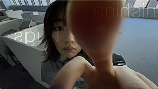 「にしな、全編iPhoneで撮影された「bugs」MV公開」