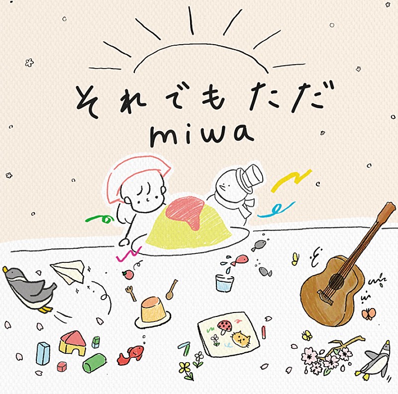 miwa「＜通常盤（CD）＞」3枚目/5