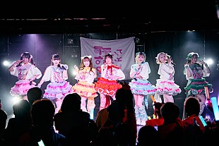 「かわのろ（可愛いって言わないと呪う！）あらゆるアイドルの魅力をお届けした【7人合同生誕SP】完全ライブレポ公開──来年1/14渋谷O-EASTにて初ワンマンライブ開催」