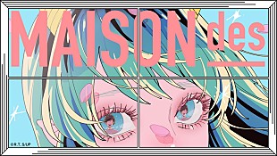 「MAISONdes、アニメ『うる星やつら』第3クールEDテーマ「雷櫻 feat. 9Lana, SAKURAmoti」MV公開」