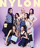 XG「『NYLON JAPAN』2024年4月号」2枚目/3