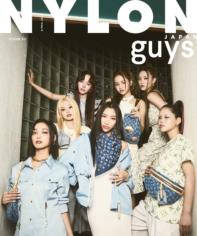 XG「『NYLON JAPAN』2024年4月号」3枚目/3