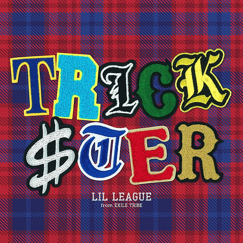 LIL LEAGUE from EXILE TRIBE「LIL LEAGUE アルバム『TRICKSTER』」2枚目/2