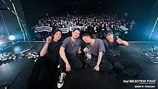 「I Don't Like Mondays.、2024年の国内ツアーをスタート」