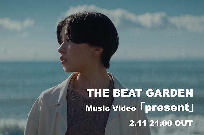 THE BEAT GARDEN「」2枚目/5