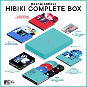 ゆず「ゆず LIVE Blu-ray＆DVD 『HIBIKI COMPLETE BOX』」4枚目/4