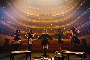 「＜ライブレポート＞Ave Mujicaが鳴らす音楽による世界の“破壊”と“創造”【Ave Mujica 1st LIVE「Perdere Omnia」】」