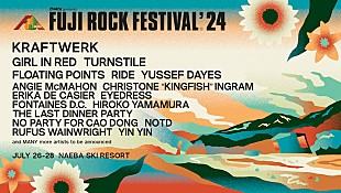 「【FUJI ROCK FESTIVAL ’24】ラインナップ第1弾発表、クラフトワーク／ガール・イン・レッド／ザ・ラスト・ディナー・パーティーら出演」