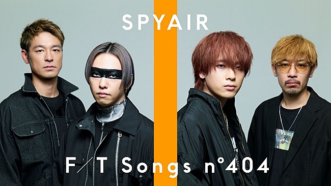 SPYAIR「SPYAIR、劇場版『銀魂』主題歌「現状ディストラクション」を新体制でメディア初披露 ＜THE FIRST TAKE＞」1枚目/1