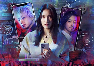 「＜インタビュー＞佐久間大介、映画『マッチング』で笑顔を封印したストーカー役に挑戦「本当に変なヤツでした」」