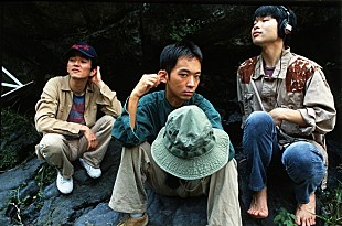 「フィッシュマンズ、ベストAL『空中』『宇宙』アナログ盤リリース決定」