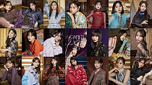 「乃木坂46、3月にニューシングルをリリース」