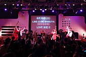 The Biscats「The Biscats「遂に決まりました！」全国ツアー千秋楽でロカビリーの聖地・渋谷公会堂（LINE CUBE SHIBUYA）ワンマン開催発表！ 新曲＆ベスト盤＆MV集発売も」1枚目/9