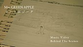 Mrs. GREEN APPLE「Mrs. GREEN APPLE、“ミセス史上最も美しいMV”の裏側を捉えた「ナハトムジーク」ビハインド映像を公開」1枚目/3