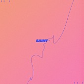 春野「春野、ドラマ『こんなところで裏切り飯』OP曲「Saint」配信開始＆オフィシャルオーディオ公開」1枚目/4