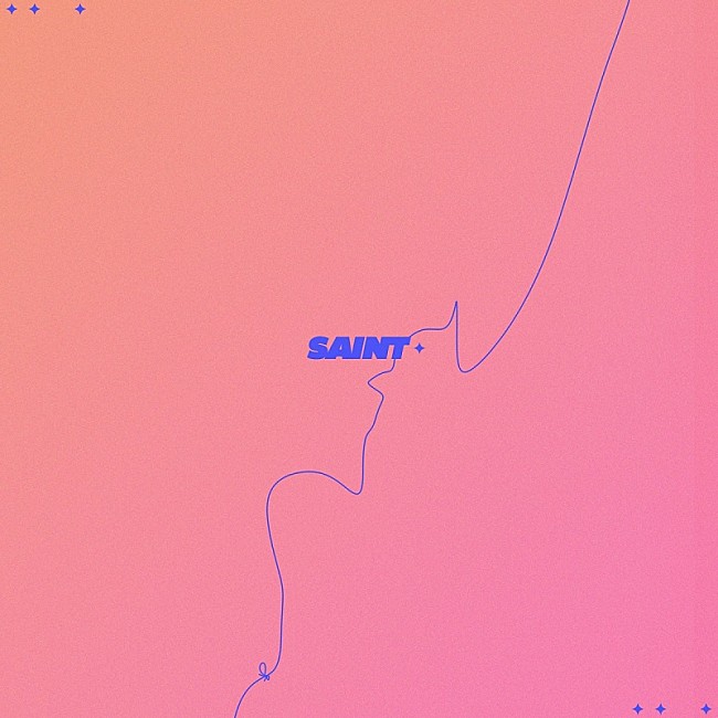 春野「春野、ドラマ『こんなところで裏切り飯』OP曲「Saint」配信開始＆オフィシャルオーディオ公開」1枚目/4