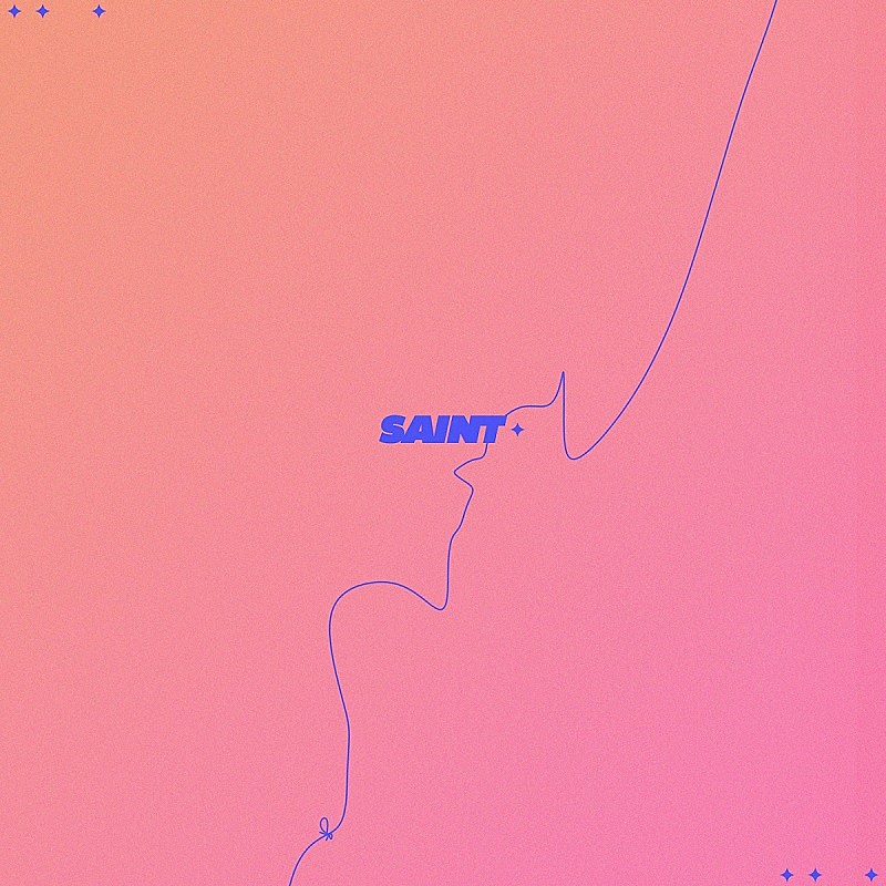 春野、ドラマ『こんなところで裏切り飯』OP曲「Saint」配信開始＆オフィシャルオーディオ公開