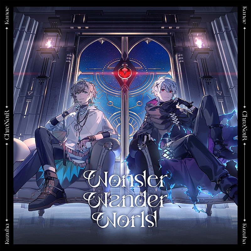 ChroNoiR「【ビルボード】ChroNoiR『Wonder Wander World』がDLアルバム首位」1枚目/1