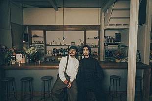 「大橋トリオ＆THE CHARM PARK、ニューALより「The Yonder」「青春のリグレット」先行配信開始」