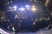 fuzzy knot「Photo by 江隈 麗志」4枚目/12