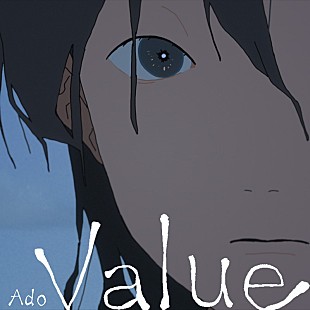 「Ado、ポリスピカデリーが手がける新曲「Value」配信リリース」