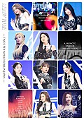 TWICE「TWICE、5度目のワールドツアー日本公演をBlu-ray＆DVD化」1枚目/2