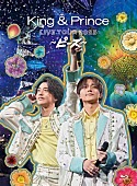 「King &amp;amp; Prince、アリーナツアー【ピース】MCダイジェストのティザー映像公開」1枚目/1