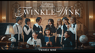 「私立恵比寿中学、8th ALリードトラックは多幸感あふれるディスコPOP　佐藤千亜妃3部作ラスト」