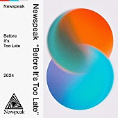 Newspeak「」2枚目/2