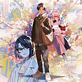 ヨルシカ「suis from ヨルシカ 配信シングル「星めぐる詩」」2枚目/3