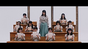 「櫻坂46、三期生楽曲「何度　LOVE SONGの歌詞を読み返しただろう」MV公開」