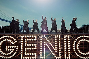 「GENIC、ニューAL『N_G』メドレーMV公開」