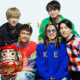 「SUPER EIGHT、THE FIRST TAKEバージョン「ズッコケ男道」「友よ」「大阪ロマネスク」配信リリース」