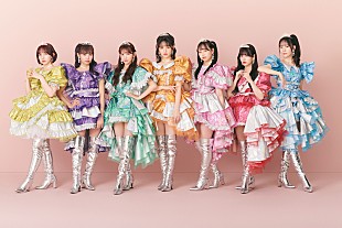 「FRUITS ZIPPER、1stアルバム『NEW KAWAII』の全収録曲解禁」