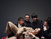 「サーヤ（ラランド）＆川谷絵音らのバンド礼賛、デジタルEPタイトル曲「PEAK TIME」先行配信」1枚目/2