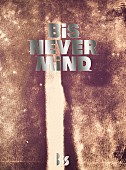 BiS「BiS アルバム『NEVER MiND』初回生産限定盤」3枚目/4