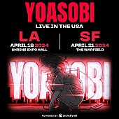 YOASOBI「YOASOBI、自身初となる単独アメリカ公演をロサンゼルス＆サンフランシスコで開催」1枚目/2