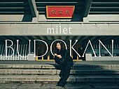 milet「milet LIVE Blu-ray＆DVD『milet live at 日本武道館』初回生産限定盤」3枚目/5