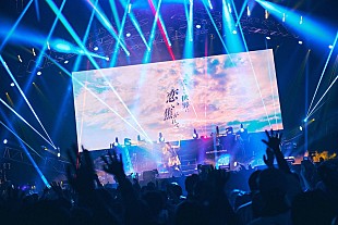 「milet、日本武道館公演映像作品のダイジェスト＆プレミアム上映入場者特典を公開」