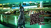 花譜「【花譜展4】開催決定、“花譜のもうひとつの姿”廻花の楽曲「転校生」MV公開」1枚目/8