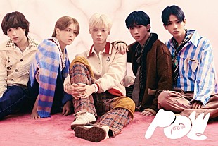 「POWの日本初コンサートに2組4名様ご招待」